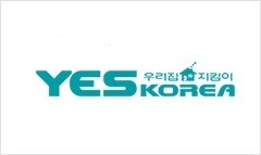 예스코리아