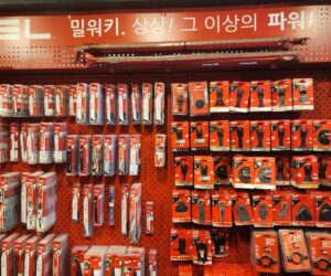 경기 남양주시 화도읍 경춘로 2173-1