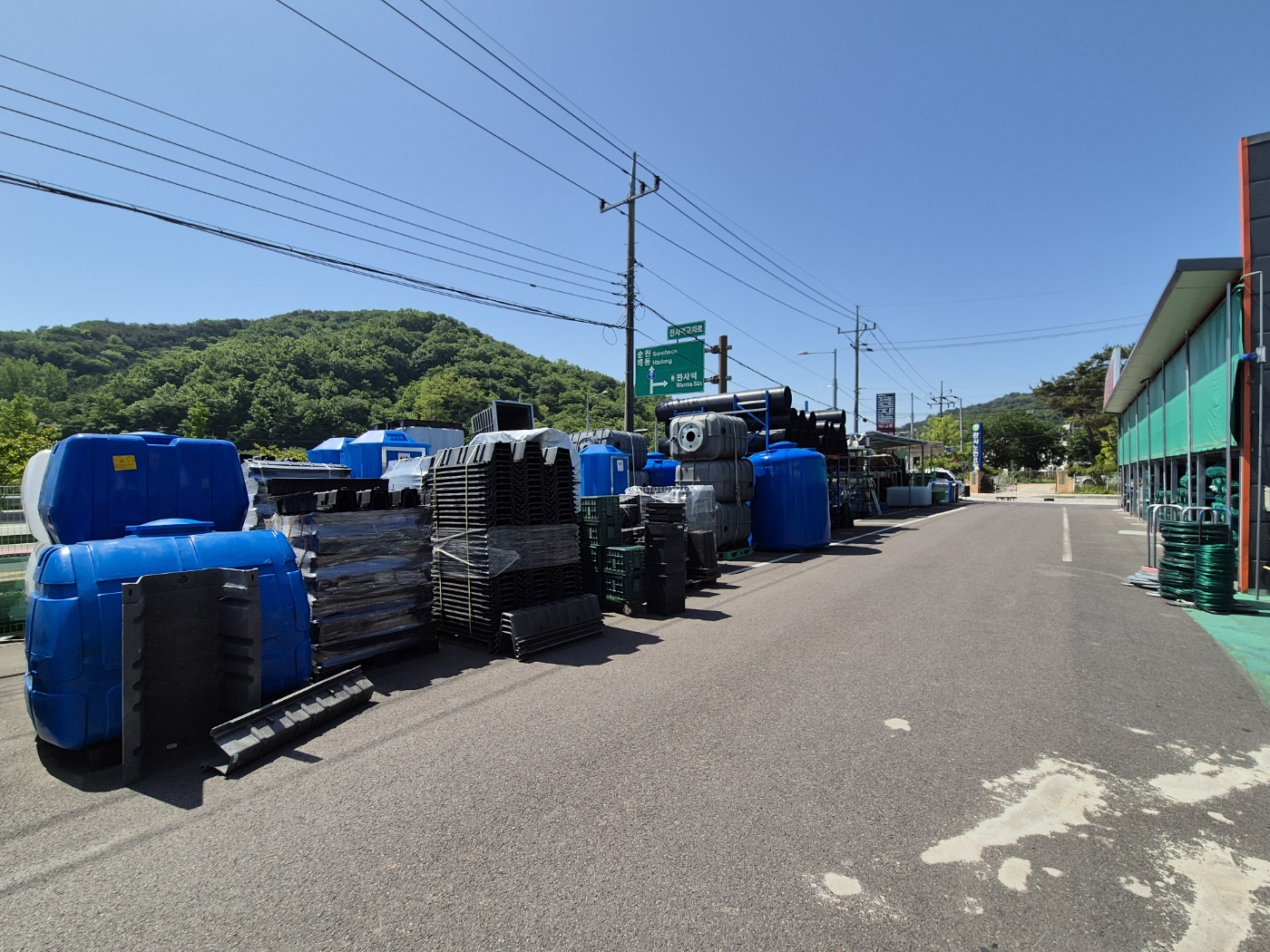 KakaoTalk_20240514_104812566_02.jpg