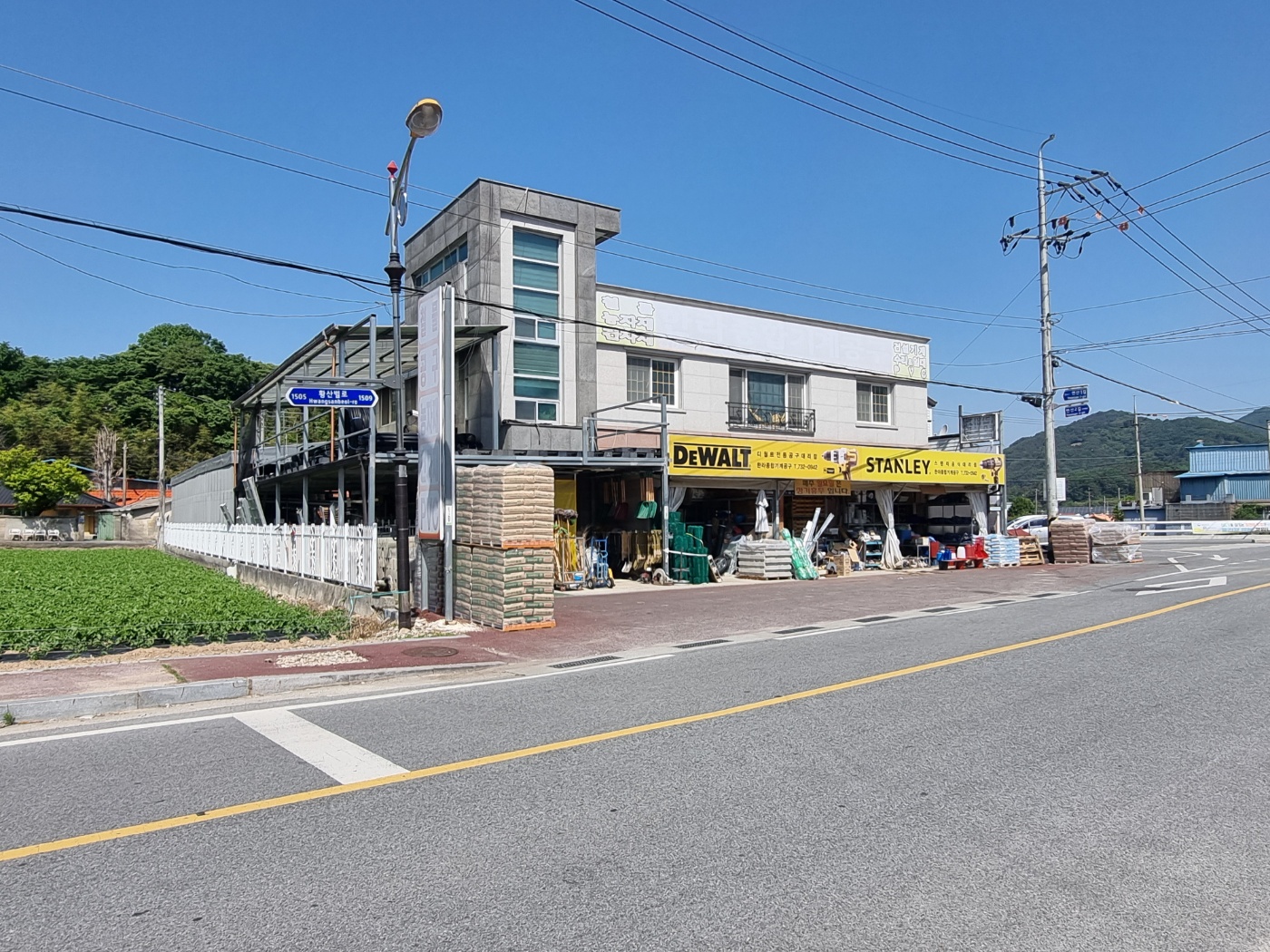 KakaoTalk_20240514_103414153.jpg