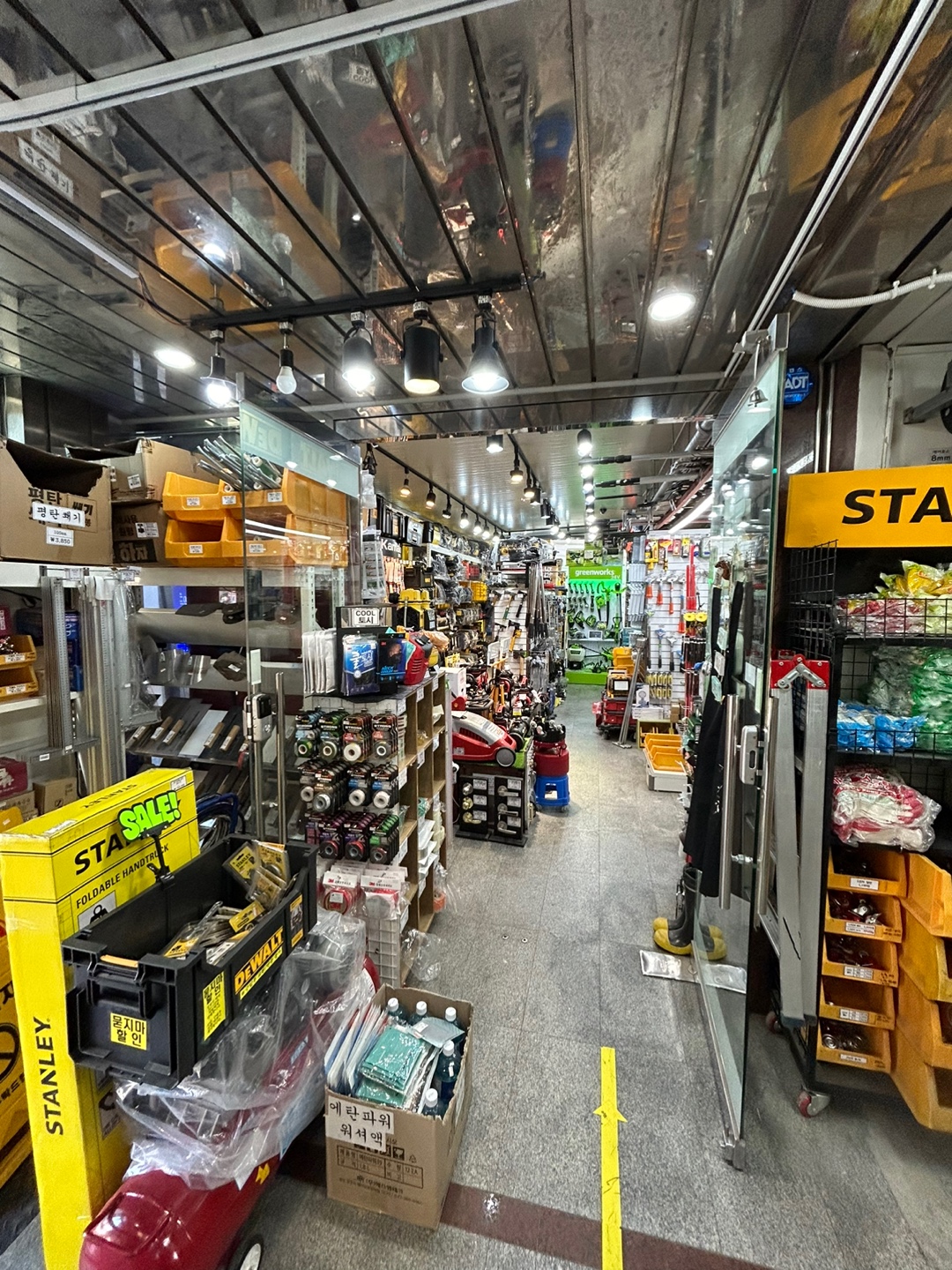 KakaoTalk_20240514_125044947_04.jpg