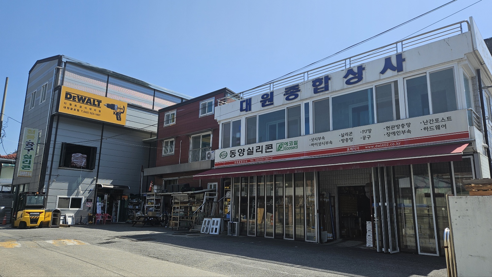 KakaoTalk_20240516_091042491_02.jpg