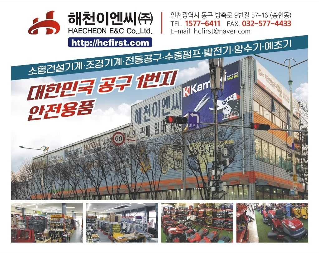 KakaoTalk_20240515_125004808.jpg