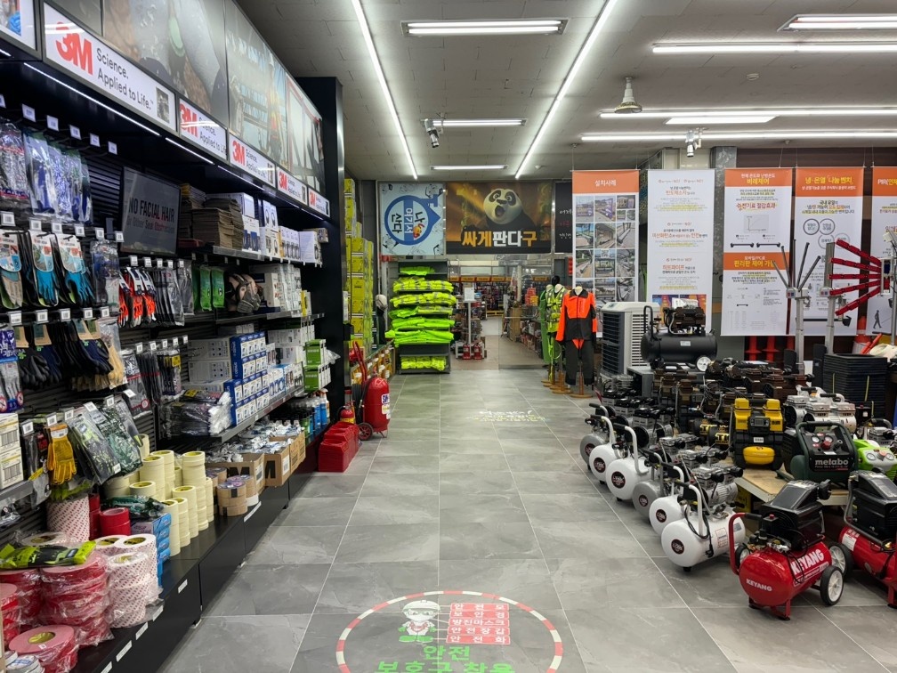KakaoTalk_20240515_135113956_10.jpg