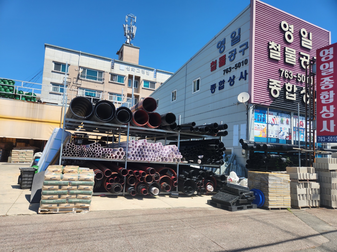 KakaoTalk_20240515_105153561_01.jpg