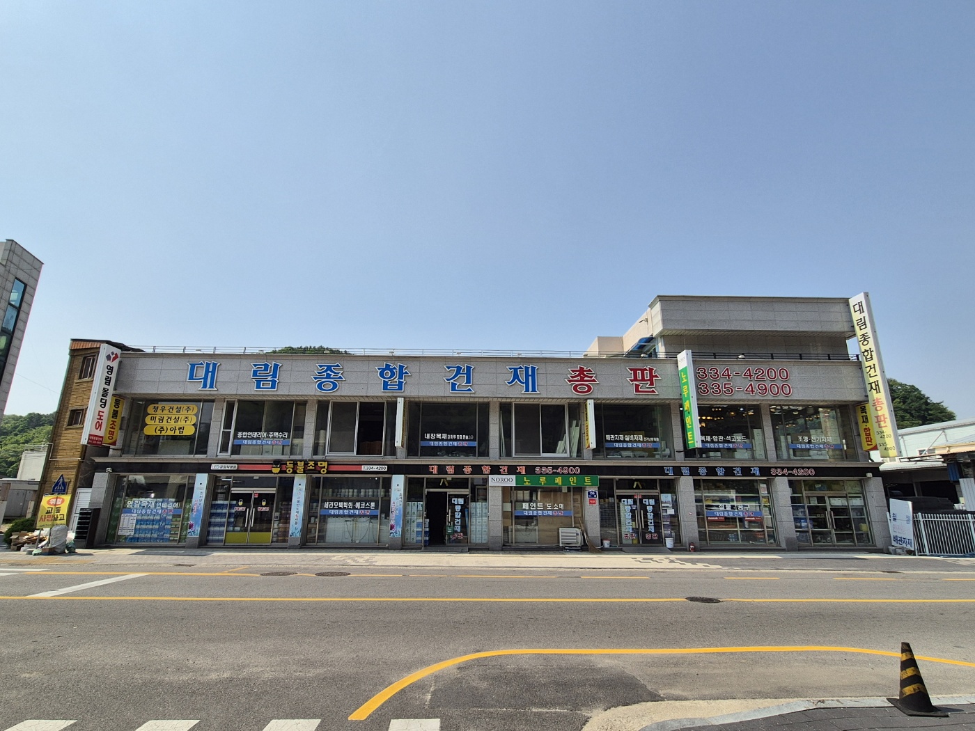 KakaoTalk_20240515_102047921_01.jpg