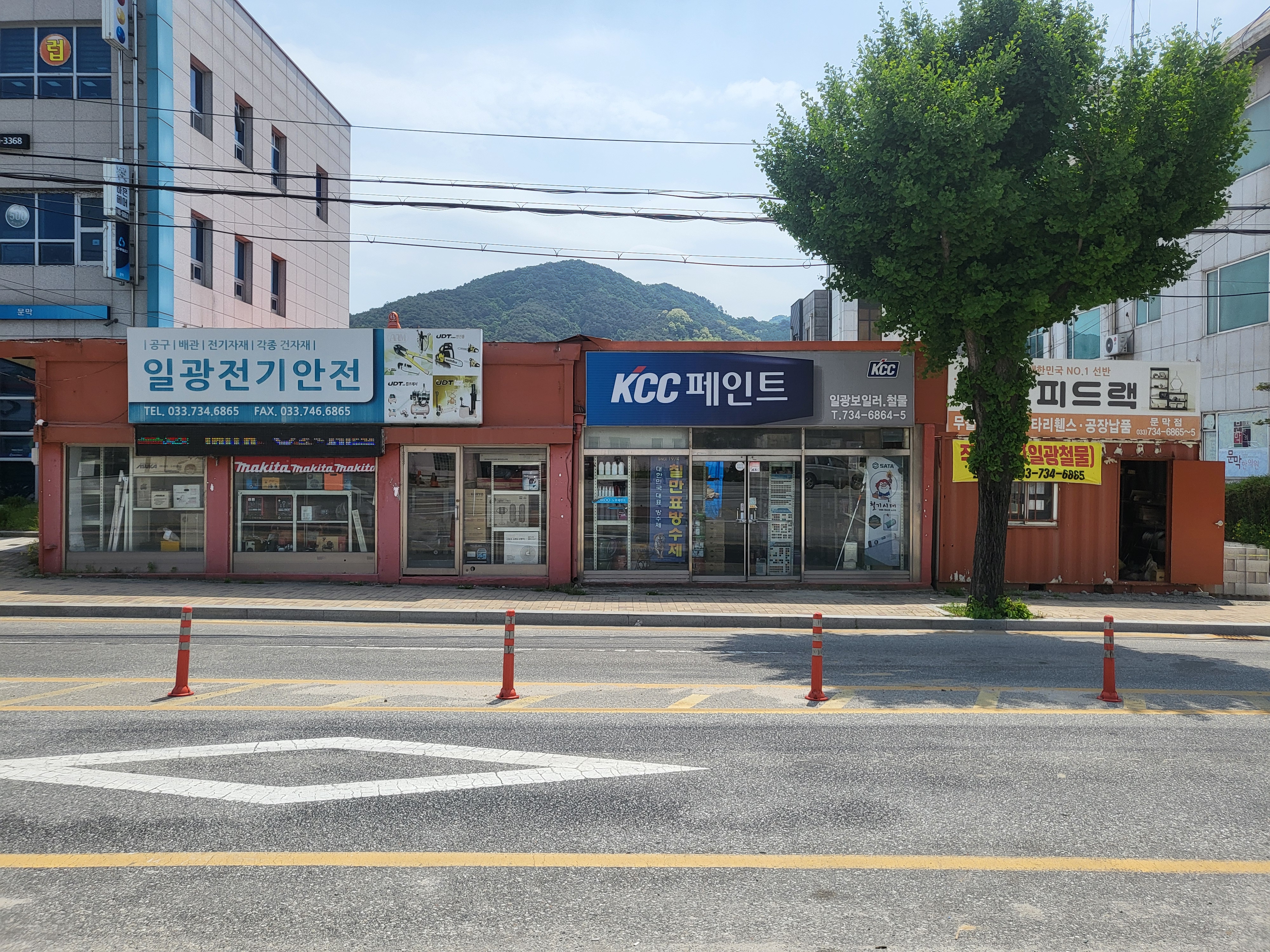 KakaoTalk_20240515_111814715_01.jpg