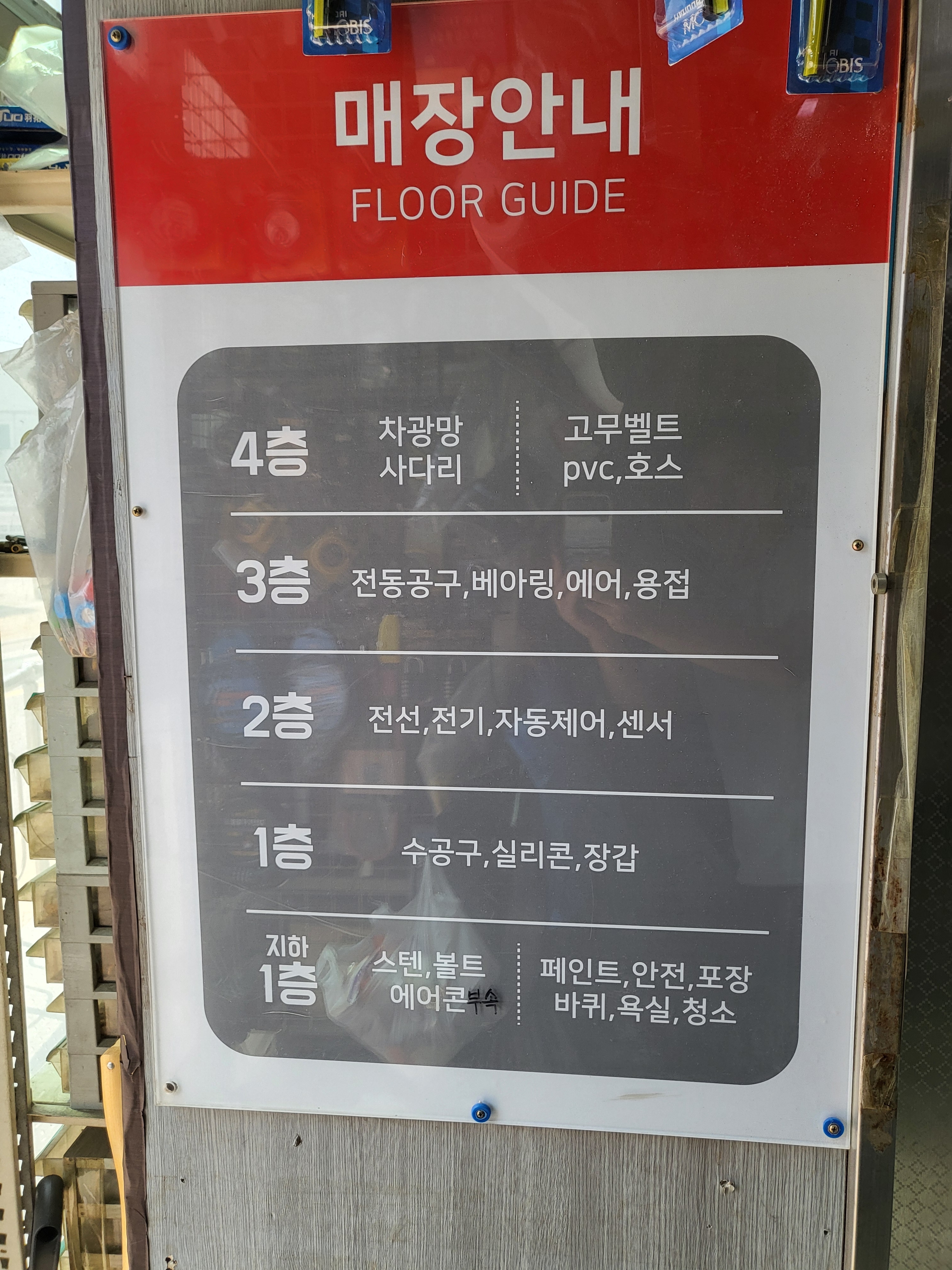 KakaoTalk_20240515_111859419.jpg