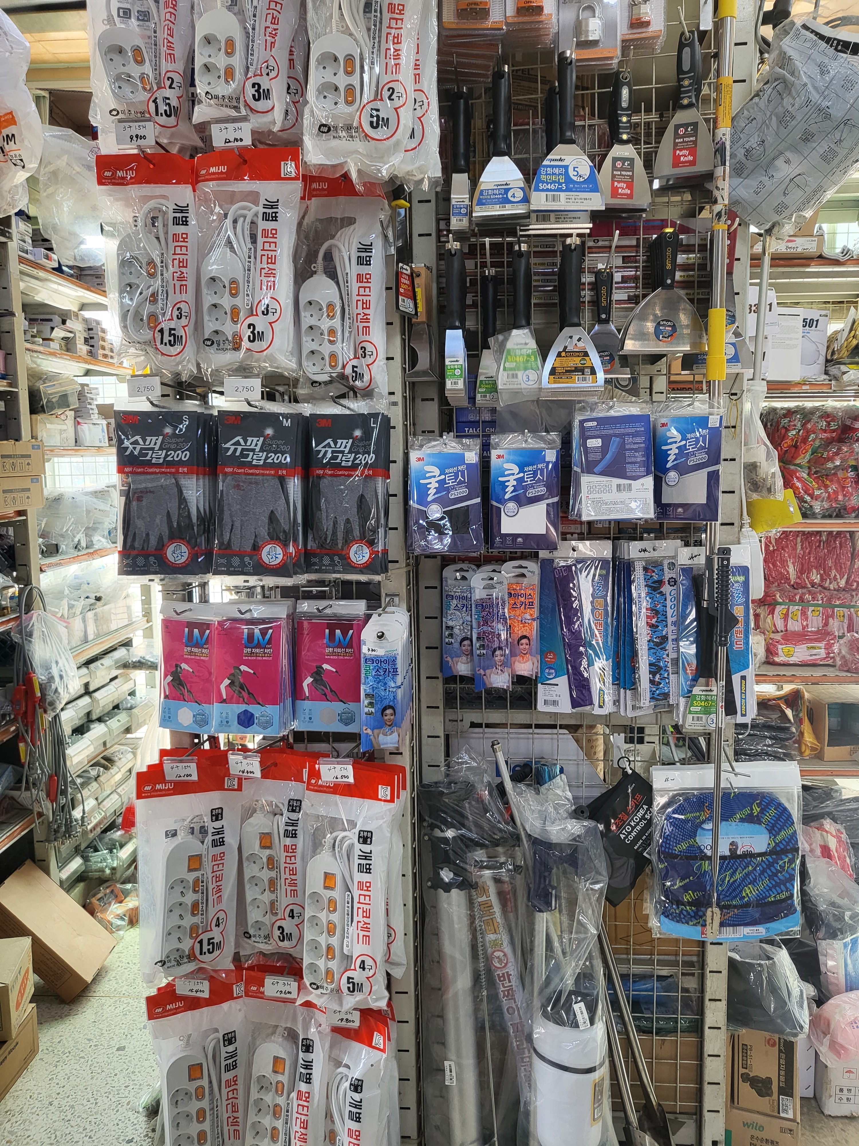 KakaoTalk_20240515_111929468_03.jpg