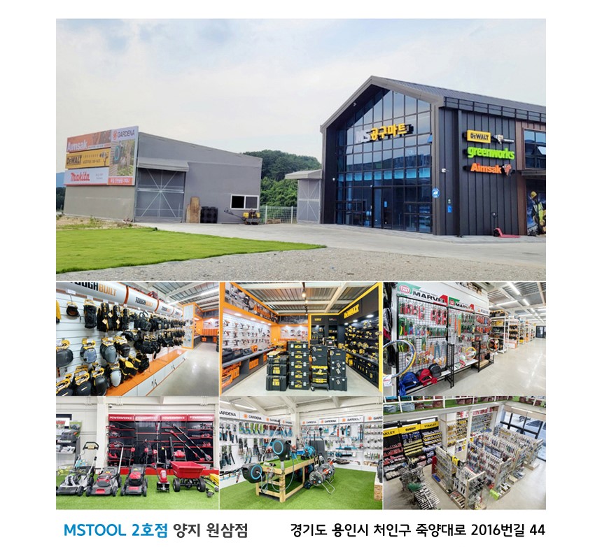 KakaoTalk_20240515_105226099.jpg