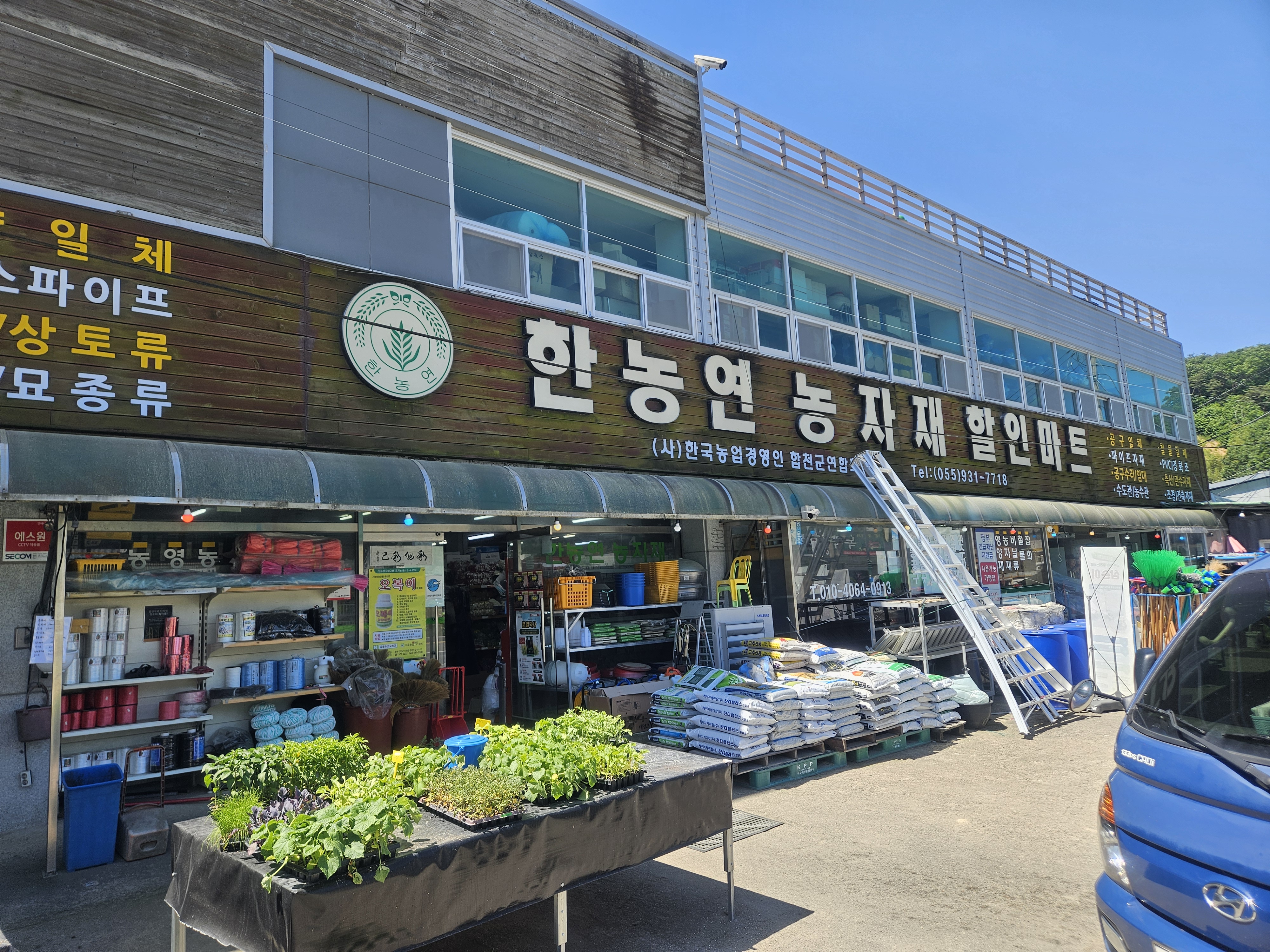 KakaoTalk_20240515_105128443_07.jpg
