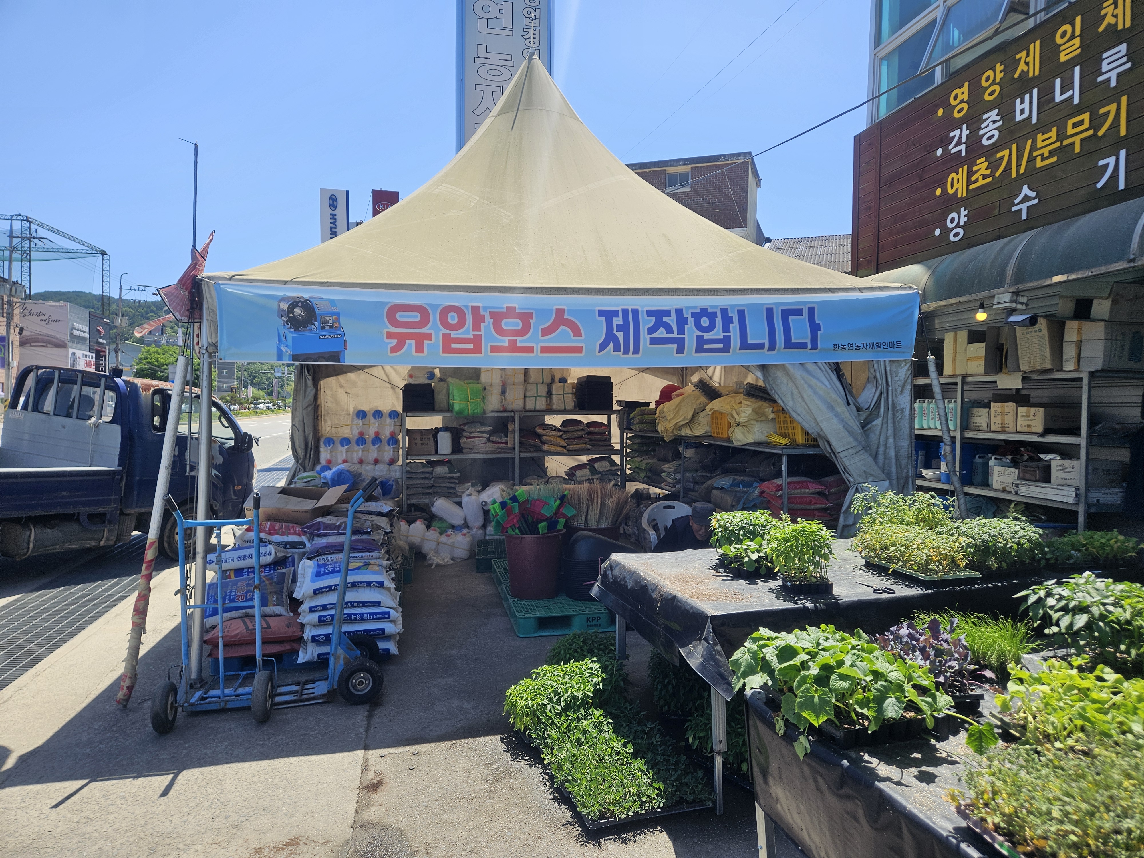 KakaoTalk_20240515_105128443_08.jpg