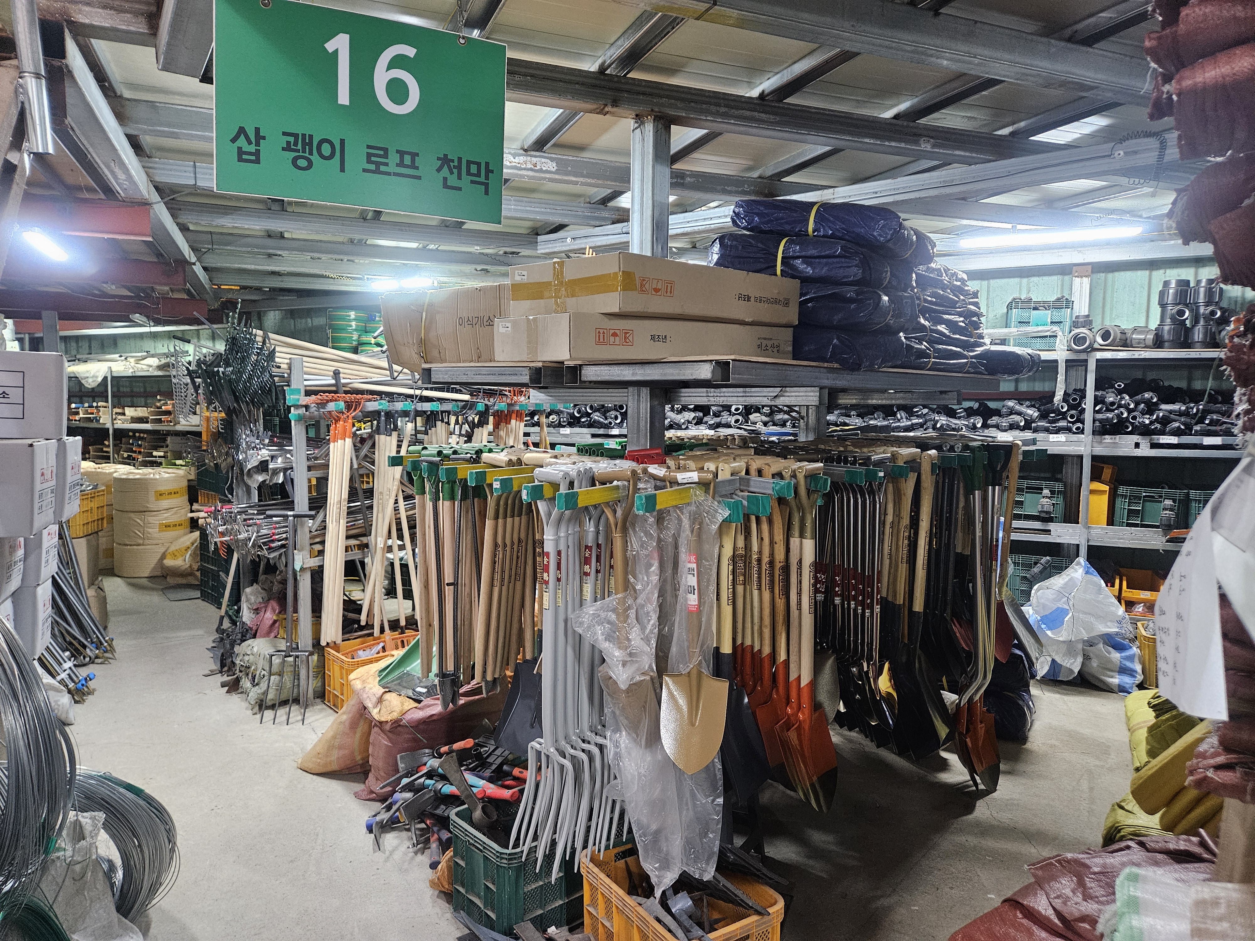 KakaoTalk_20240515_105128443_03.jpg