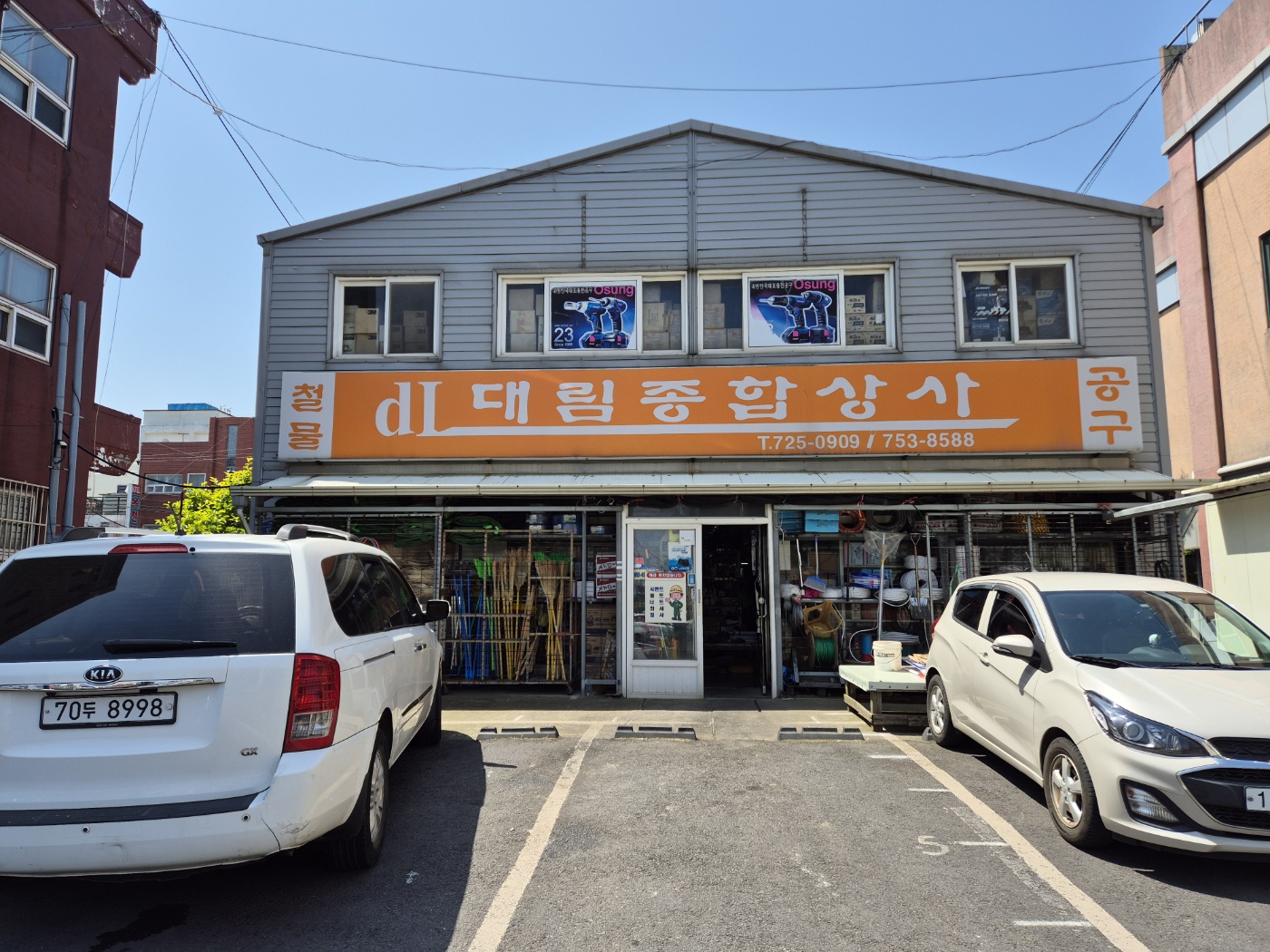 KakaoTalk_20240521_115712900_03.jpg