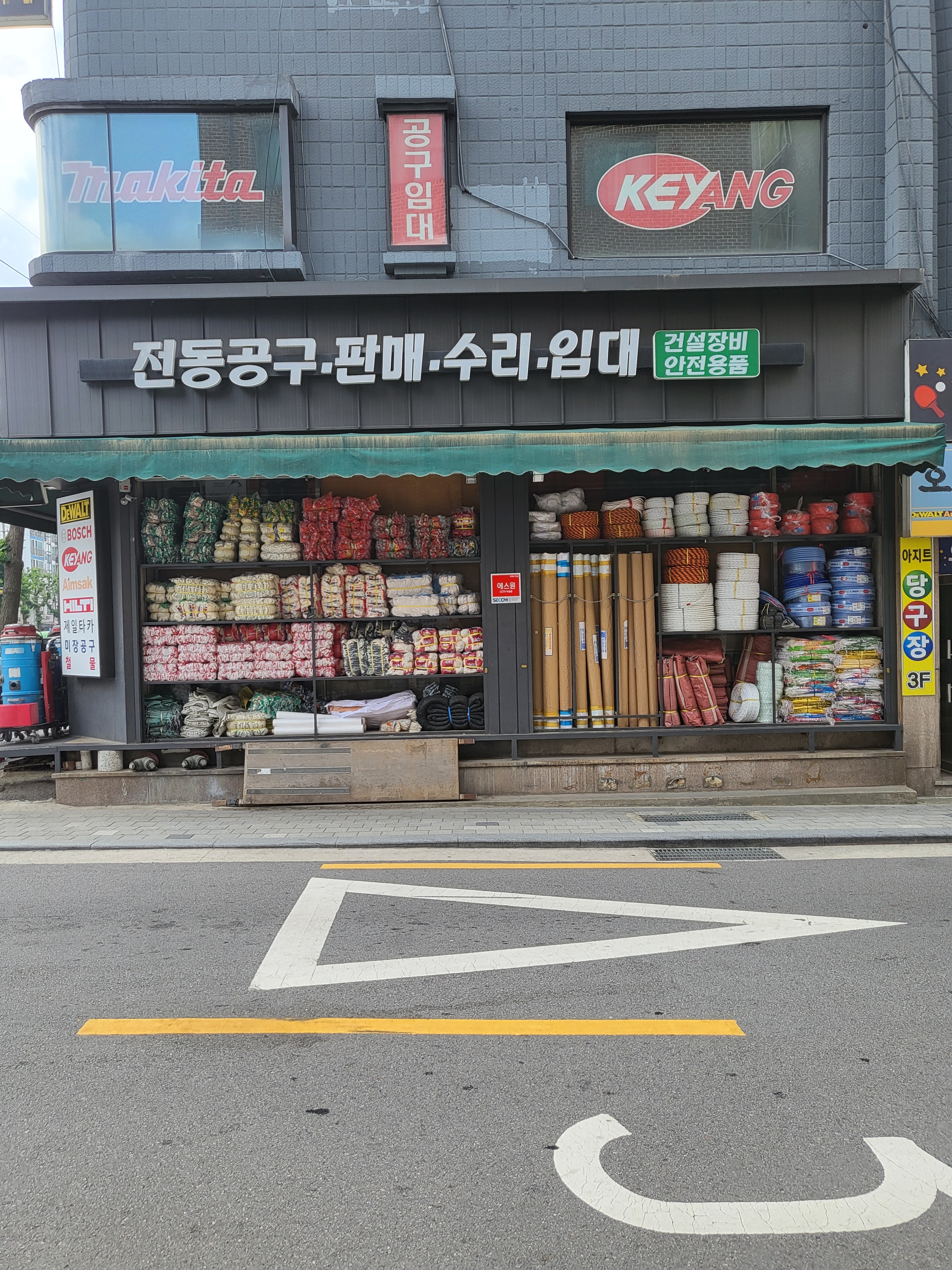 KakaoTalk_20240521_105834887_01.jpg