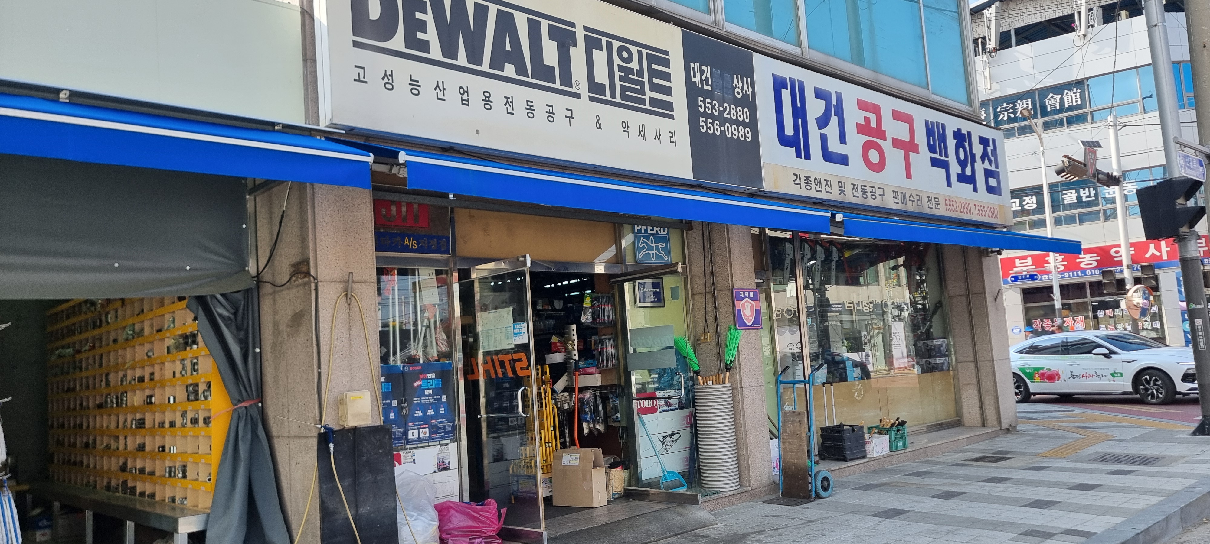 KakaoTalk_20240521_164224674.jpg