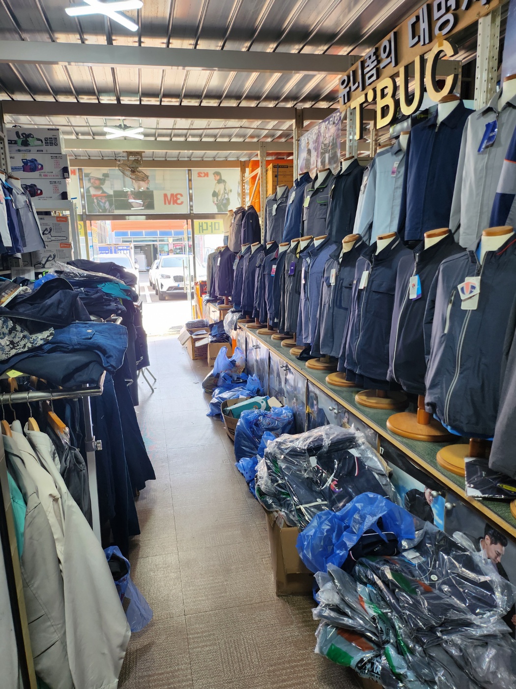 KakaoTalk_20240521_184456634_12.jpg