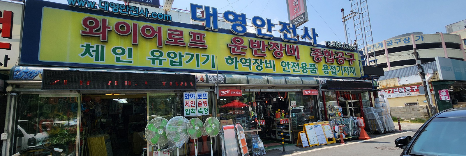 KakaoTalk_20240521_123325793.jpg