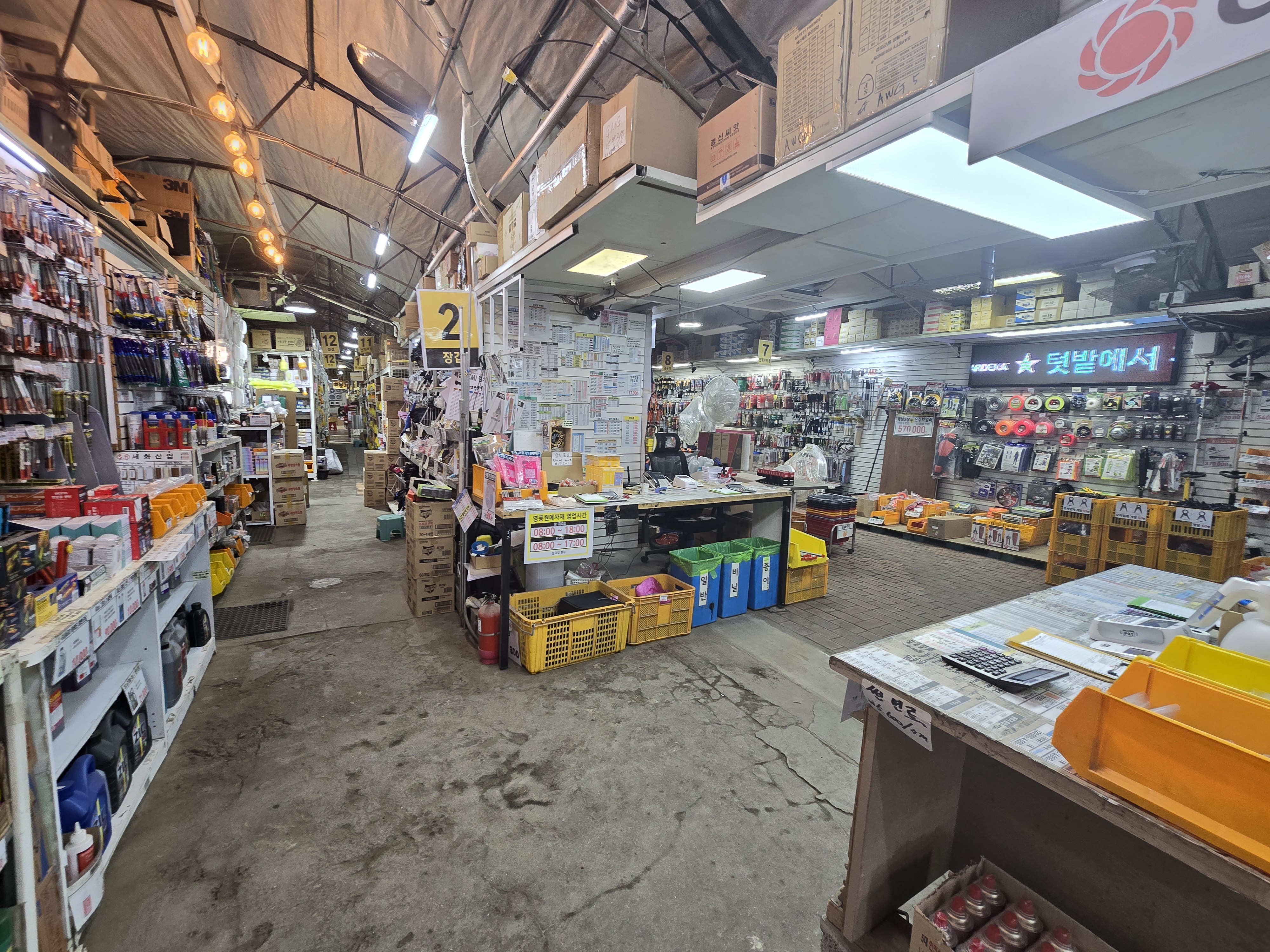 KakaoTalk_20240522_162736640.jpg