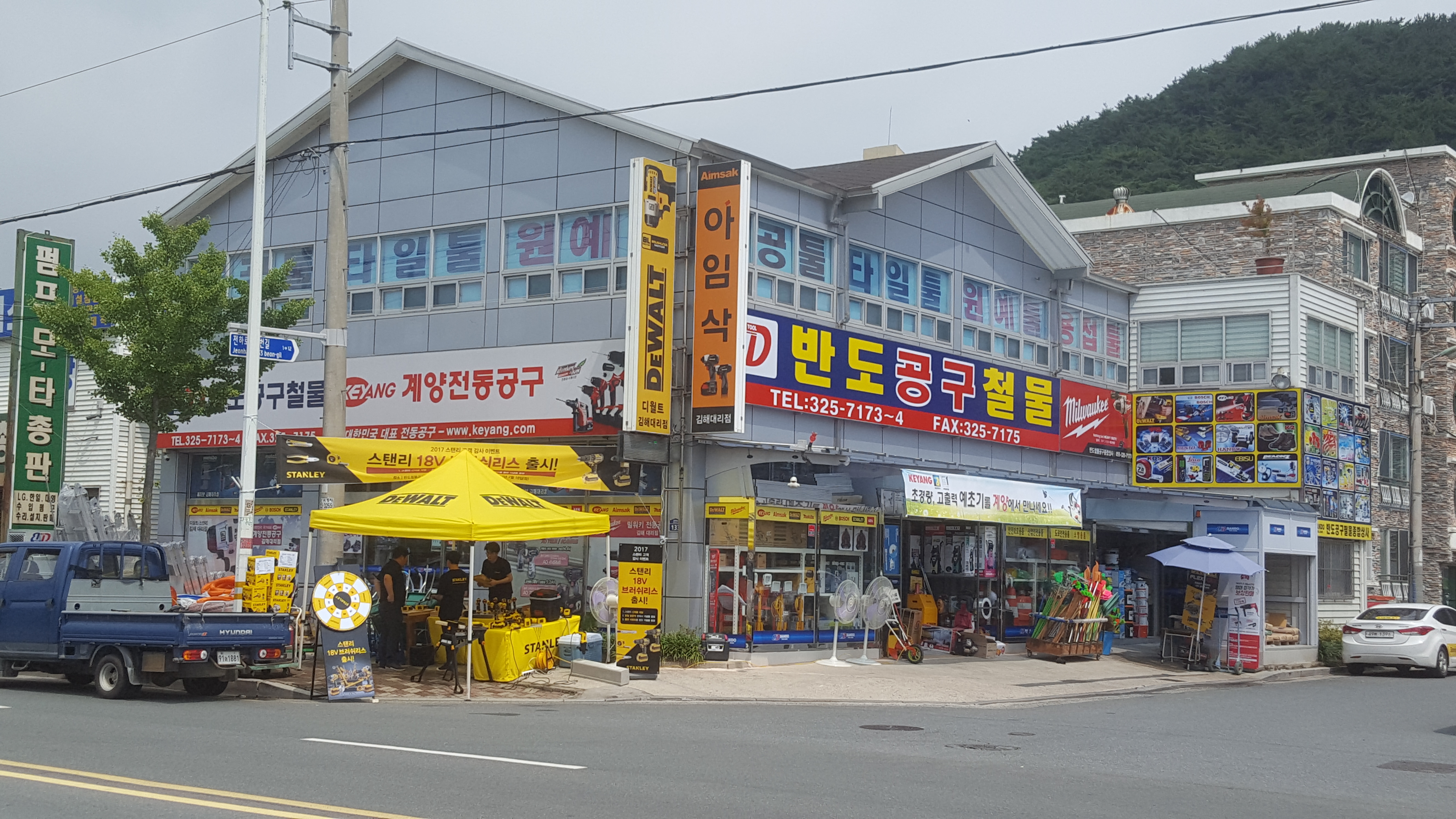 KakaoTalk_20240523_105642720 (1).jpg
