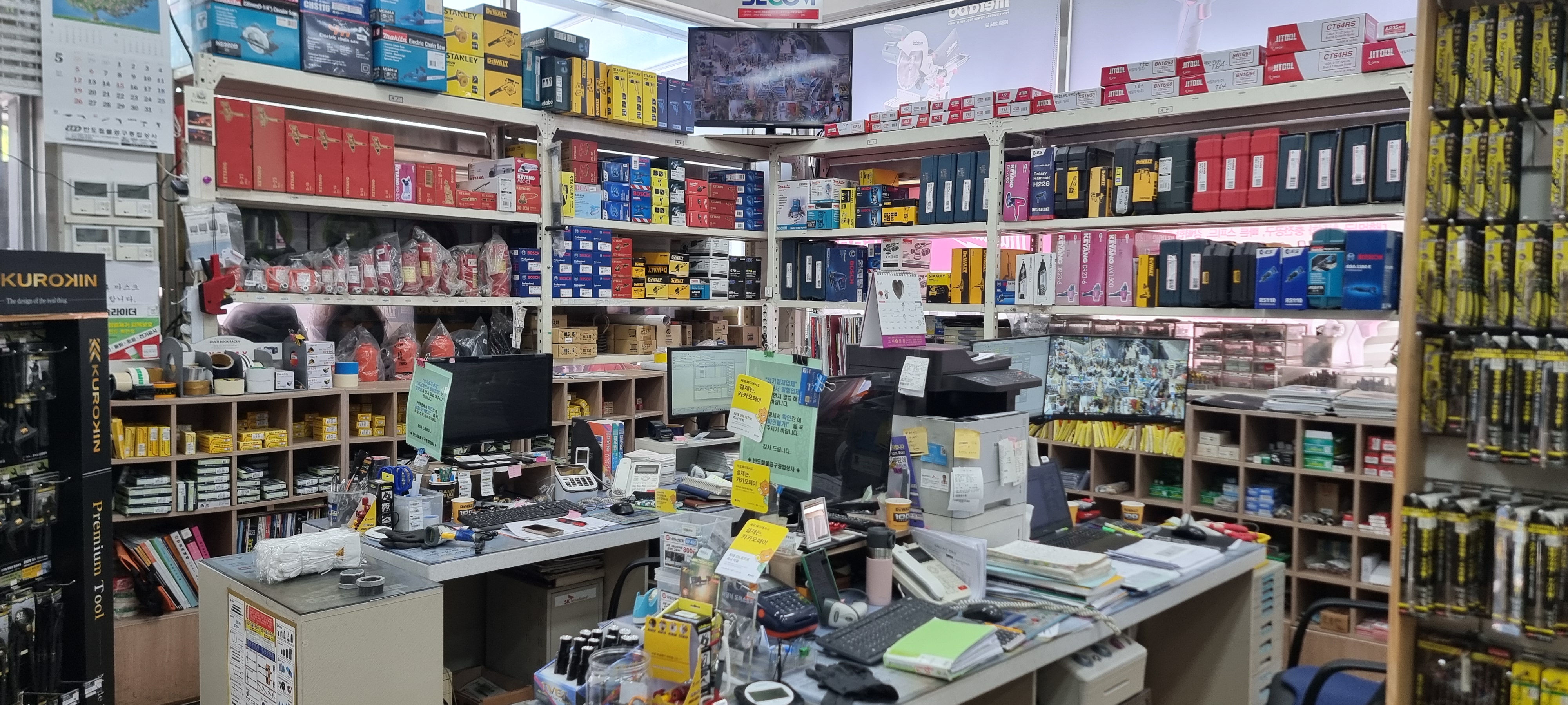 KakaoTalk_20240523_105642720_10.jpg