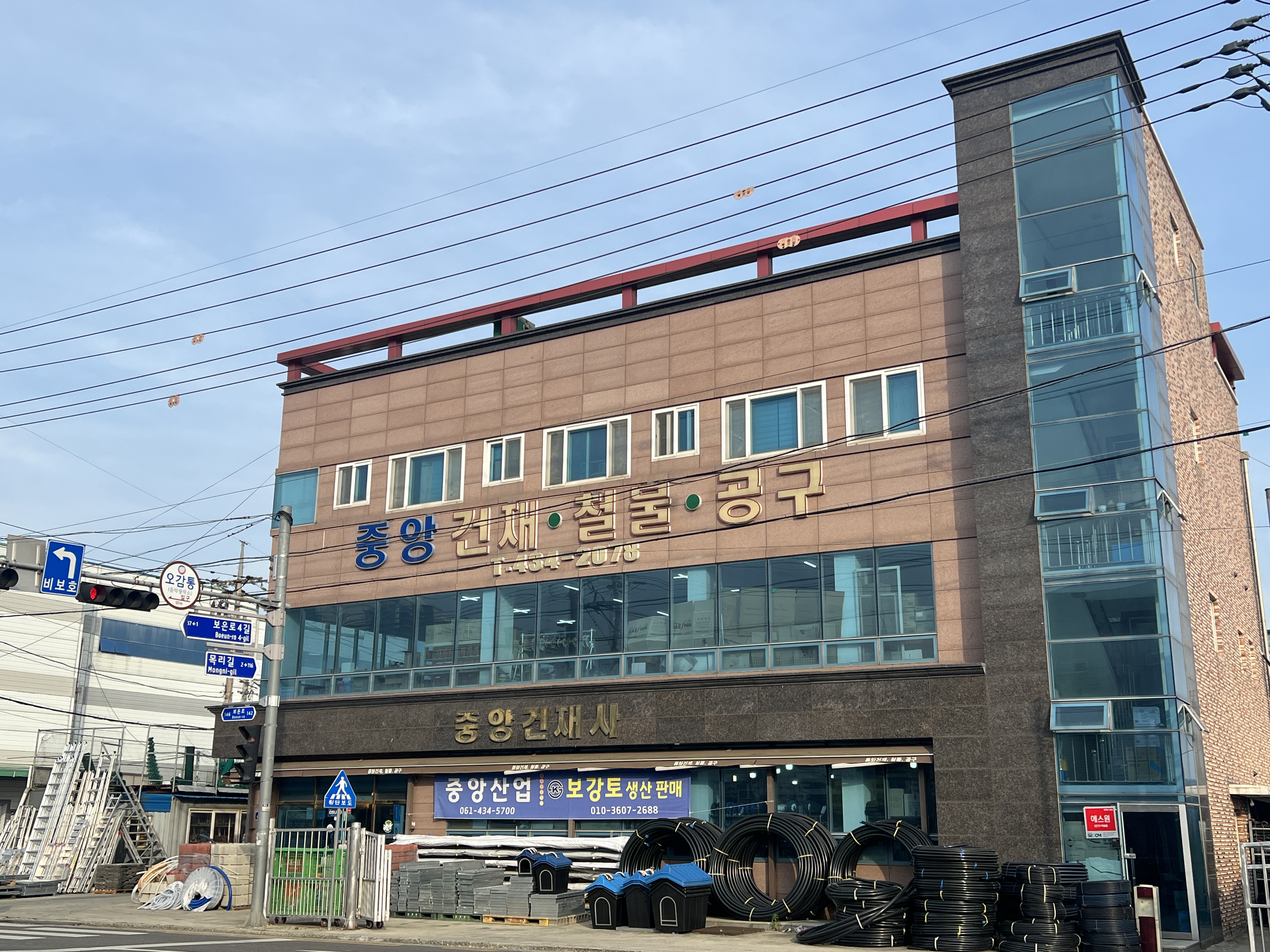 KakaoTalk_20240525_102702023.jpg