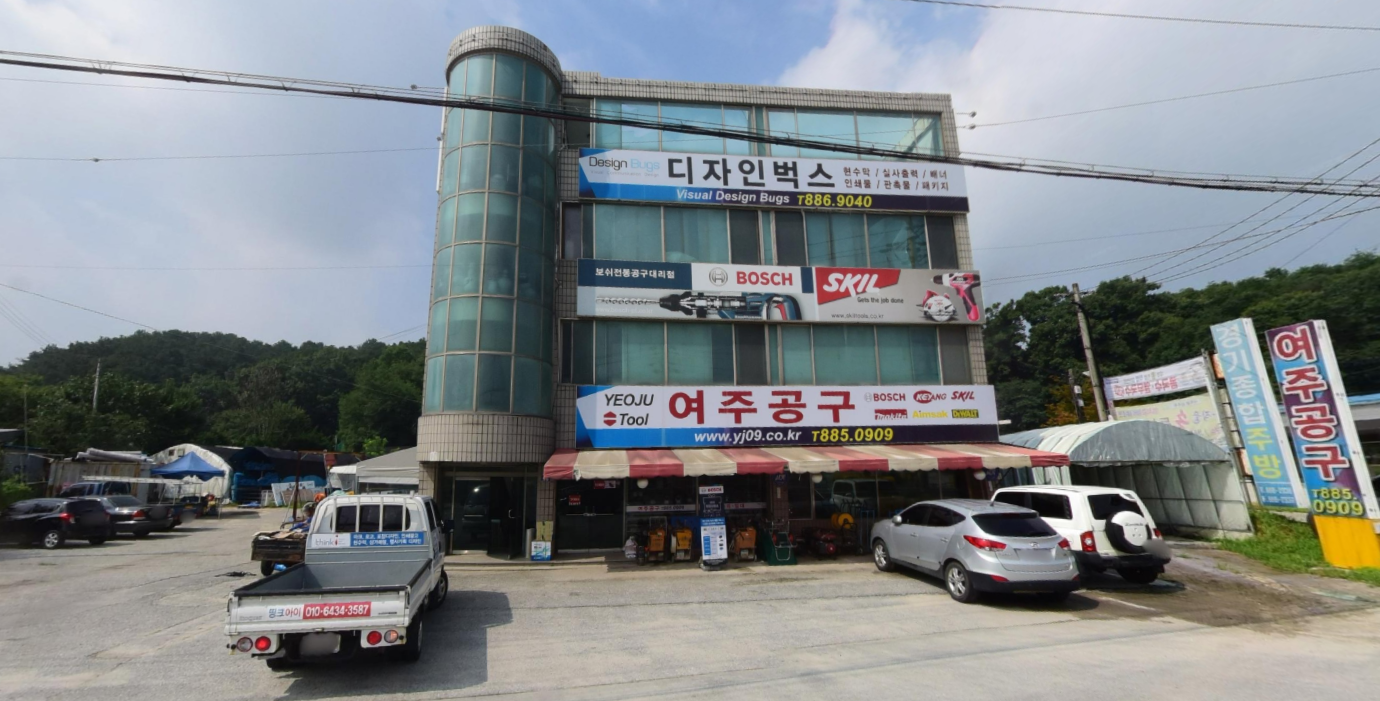 KakaoTalk_20240527_133021746.png