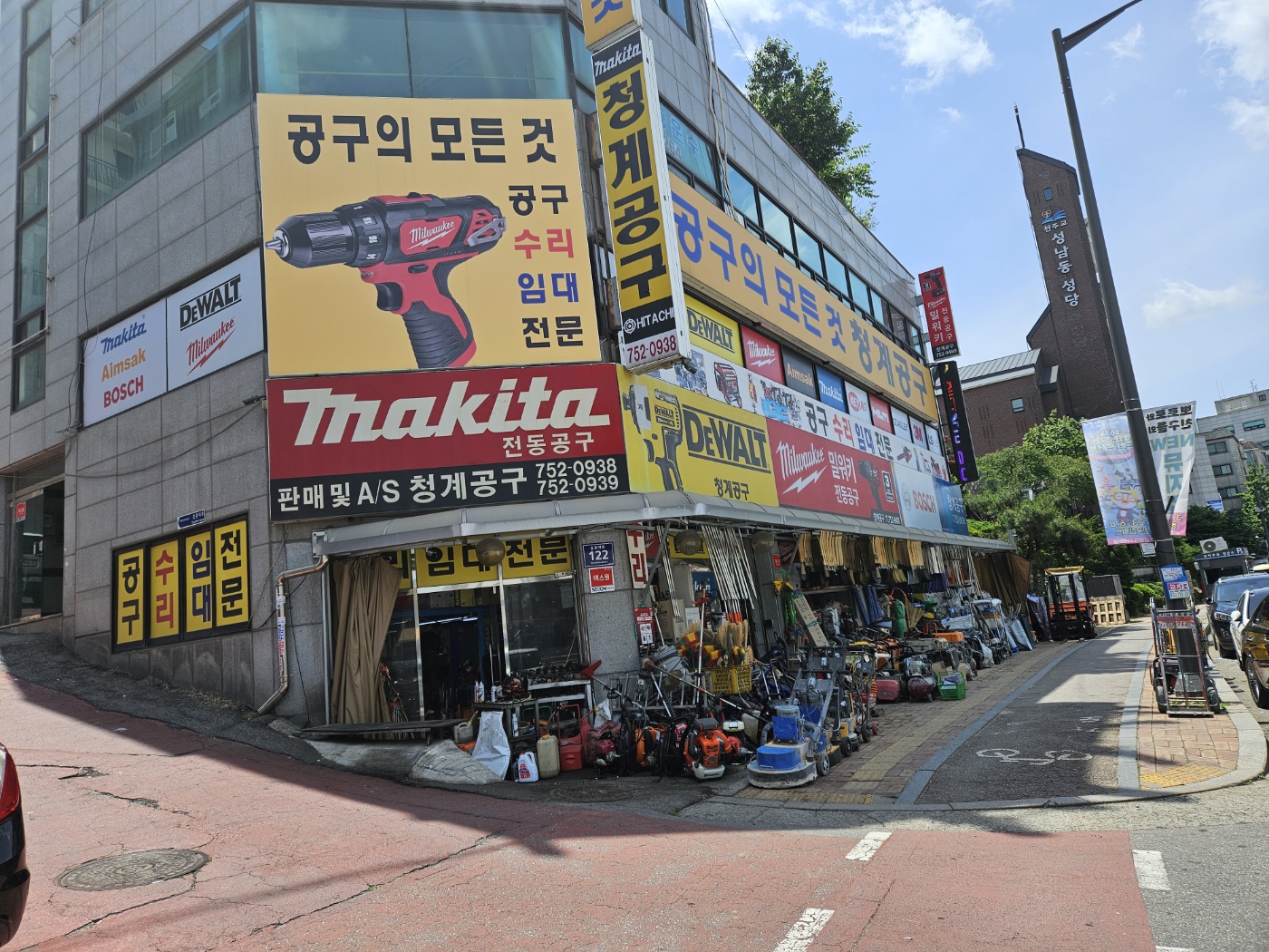 KakaoTalk_20240527_134948445.jpg