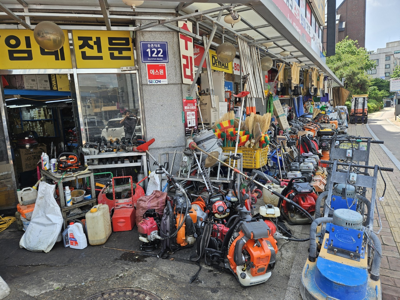 KakaoTalk_20240527_134948445_02.jpg