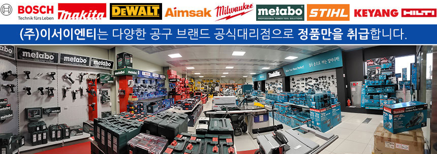 KakaoTalk_20240527_190046192.png
