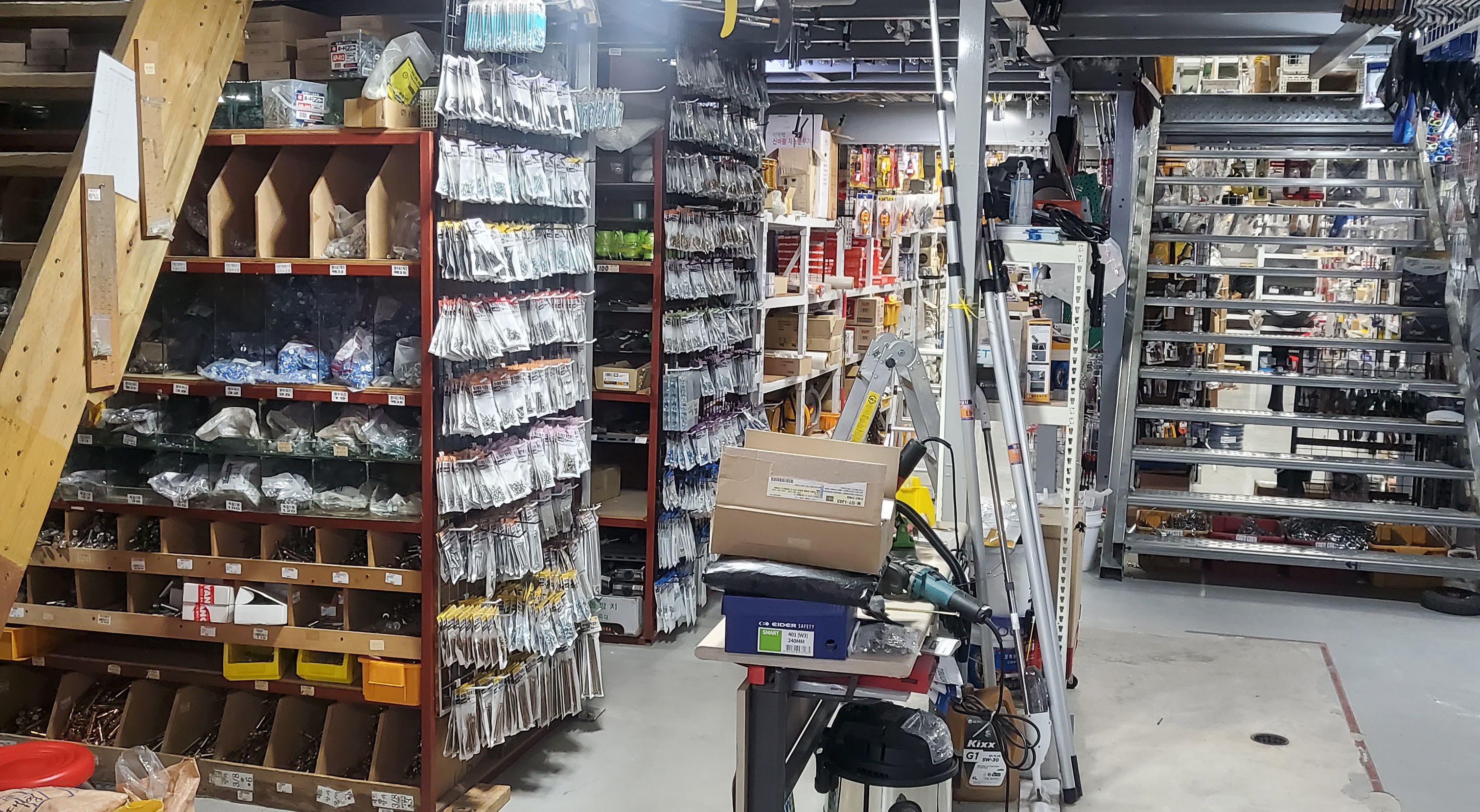 KakaoTalk_20240619_132520118_011.jpg
