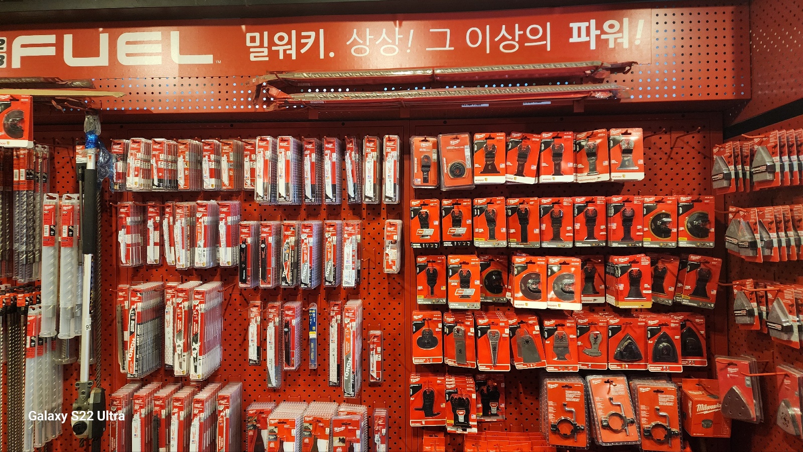 KakaoTalk_20240620_192123013_04.jpg
